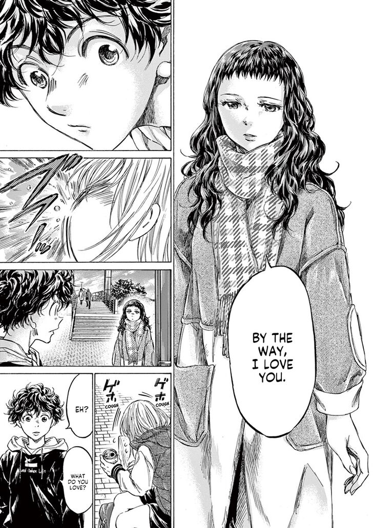 Ao Ashi, Chapter 225 image 15